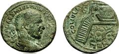 SYRIA, Coele-Syria. Heliopolis. Philip I. 244-249 AD. Æ 28mm (14.86 gm, 7h). Estimate $300 SYRIA, Coele-Syria. Heliopolis. Philip I. 244-249 AD. Æ 28mm (14.86 gm, 7h). Laureate, draped, and cuirassed 