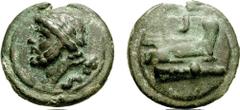 Anonymous. Circa 240-225 BC. Æ Aes Grave Semis (122.47 gm, 12h). Rome mint. Estimate $500 Anonymous. Circa 240-225 BC. Æ Aes Grave Semis (122.47 gm, 12h). Rome mint. Laureate head of Saturn left; S be