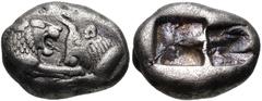 Greek KINGS of LYDIA. Kroisos. Circa 564/53-550/39 BC. AR Hemistater (15.5mm, 5.24 g). Sardes mint. Confronted foreparts of lion and bull / Two incuse squares of unequal size. Berk 23; SNG Ashmolean 7