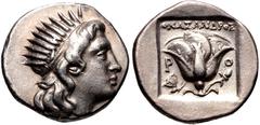 Greek ISLANDS off CARIA, Rhodos. Rhodes. Circa 188-170 BC. AR Drachm (15mm, 2.93 g, 12h). 'Plinthophoric' coinage. Onasandros, magistrate. Radiate head of Helios right / Rose with bud to right; ONAΣAN