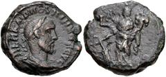 Roman Provincial EGYPT, Alexandria. Pupienus. AD 238. Potin Tetradrachm (22mm, 10.32 g, 11h). Dated RY 1 (AD 238). Laureate, draped, and cuirassed bust right / Tyche standing left, holding rudder and 
