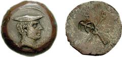 KINGS of BAKTRIA. Diodotos I or Diodotos II as co-regent. Circa 255-235 BC. Æ Double Unit (7.27 g, 6h). Aï Khanoum mint. Estimate $200 KINGS of BAKTRIA. Diodotos I or Diodotos II as co-regent. Circa 2