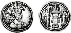 [Medieval] SASANIAN KINGS. Hormizd II. 303-309 AD. AR Drachm (4.32 g, 3h). Estimate $200 [Medieval] SASANIAN KINGS. Hormizd II. 303-309 AD. AR Drachm (4.32 g, 3h). Crowned bust right / Fire altar with