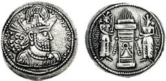 [Medieval] SASANIAN KINGS. Shahpur II. 309-379 AD. AR Drachm (3.60 g, 2h). Mint I ("Ctesiphon"). Estimate $200 [Medieval] SASANIAN KINGS. Shahpur II. 309-379 AD. AR Drachm (3.60 g, 2h). Mint I ("Ctesi