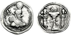 [Medieval] SASANIAN KINGS. Ardashir II. 379-383 AD. AR Drachm (4.17 g, 4h). Mint I ("Kabul"). Estimate $300 [Medieval] SASANIAN KINGS. Ardashir II. 379-383 AD. AR Drachm (4.17 g, 4h). Mint I ("Kabul")