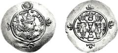 [Medieval] SASANIAN KINGS. Kavadh II. 628 AD. AR Drachm (3.84 g, 3h). AYL (Susa?) mint. Dated RY 2 (628 AD). Estimate $1500 [Medieval] SASANIAN KINGS. Kavadh II. 628 AD. AR Drachm (3.84 g, 3h). AYL (S