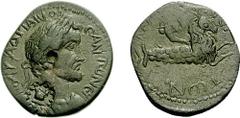 [Roman Provincial] THRACE, Maroneia. Antoninus Pius. 138-161 AD. Æ 25mm (8.45 g, 6h). Estimate $300 [Roman Provincial] THRACE, Maroneia. Antoninus Pius. 138-161 AD. Æ 25mm (8.45 g, 6h). AU ADRIANO C A