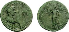 [Roman Provincial] CARIA, Stratonicea. Caracalla and Geta. 198-212 AD. Æ 41mm (25.02 g, 6h). Hierocles, magistrate. Estimate $300 [Roman Provincial] CARIA, Stratonicea. Caracalla and Geta. 198-212 AD.