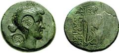 [Roman Provincial] PHRYGIA, Fulviana (Eumenia). Fulvia, wife of Mark Antony. Circa 41-40 BC. Æ 20mm (7.43 g). Zmertorix, son of Philonidas, magistrate. Estimate $200  [Roman Provincial] PHRYGIA, Fulvi