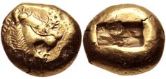 Greek KINGS of LYDIA. temp. Alyattes – Kroisos. Circa 620/10-550/39 BC. EL Trite – Third Stater (12mm, 4.71 g). Sardes mint. Head of roaring lion right, "sun" with multiple rays on forehead / Two incu