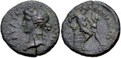 Roman Provincial LYDIA, Sardis. Pseudo-autonomous issue. 2nd century AD. Æ (21mm, 4.60 g, 6h). Draped bust of Dionysus left, wearing wreath / Silenus sitting right on cista, holding cantharus and supp