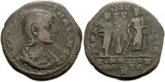 CILICIA, Pompeiopolis. Julia Mamaea, mother of Severus Alexander. Augusta, 222-235 AD. Æ 34mm (22.66 g). Draped bust right / Hygeia and Asklepios standing facing each other; Telesphoros between. For c