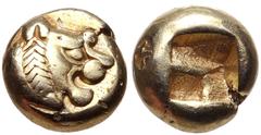 Greek KINGS of LYDIA. temp. Alyattes – Kroisos. Circa 620/10-550/39 BC. EL Hemihekte – Twelfth Stater (7mm, 1.16 g). Sardes mint. Head of roaring lion right, sun with no rays on forehead / Incuse squa