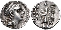 Greek SELEUKID EMPIRE. Demetrios I Soter. 162-150 BC. AR Drachm (17mm, 4.09 g, 4h). Ekbatana mint. Diademed head right / Apollo, testing arrow and resting hand on bow, seated left on omphalos; piloi o