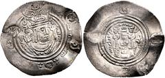 Central Asian HUNNIC TRIBES, Hephthalites. Anonymous. Before AD 700. AR Drachm (35mm, 3.21 g, 5h). Countermarked MRW (Merv) mint issue of Salm ibn Ziyad, Umayyad governor of Khorasan, dated AH 64 (in 