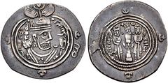 Early Medieval & Islamic ISLAMIC, Umayyad Caliphate. temp. Mu'awiya I ibn Abi Sufyan. AH 41-60 / AD 661-680. AR Drachm (32mm, 3.98 g, 3h). In the name and types of Khosrau II. ART (Ardaxšīr-xvarrah) m