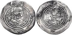 Early Medieval & Islamic ISLAMIC, Umayyad Caliphate. 'Abd Allah ibn al-Zubayr. Rival Caliph, AH 60-73 / AD 680-692. AR Drachm (31mm, 3.99 g, 10h). Arab-Sasanian type. DA (Dārābgird) mint. Dated YE 57 