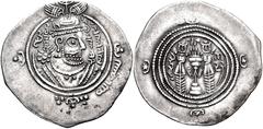 Early Medieval & Islamic ISLAMIC, Umayyad Caliphate. 'Abd Allah ibn al-Zubayr. Rival Caliph, AH 60-73 / AD 680-692. AR Drachm (31mm, 3.93 g, 3h). Arab-Sasanian type. DA (Dārābgird) mint. Dated YE 60 i