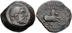 Oriental Greek BAKTRIA, Greco-Baktrian Kingdom. Euthydemos I Theos Megas. Circa 225-200/195 BC. Æ Dichalkon (21mm, 6.30 g, 3h). Aï Khanoum mint. Struck circa 225-208/6 BC. Head of bearded Herakles rig