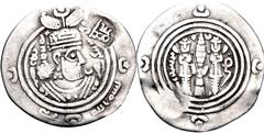 Central Asian HUNNIC TRIBES, Hephthalites. Anonymous. Before AD 700. AR Drachm (35mm, 3.66 g, 5h). Countermarked Arab-Sasanian type MY (Mēšān) mint issue. In the name and types of Khosrau II, dated AH