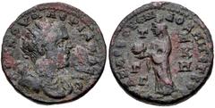 Roman Provincial CILICIA, Anazarbus. Valerian I. AD 253-260. Æ Triassarion (24mm, 11.45 g, 12h). Dated CY 272 (AD 253/4). Radiate, draped, and cuirassed bust right / Tyche standing left, holding agoni