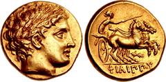 Greek KINGS of MACEDON. Philip III Arrhidaios. 323-317 BC. AV Stater (18mm, 8.59 g, 3h). In the types of Philip II. Pella mint. Struck under Antipater or Polyperchon, circa 323-318/7 BC. Head of Apoll