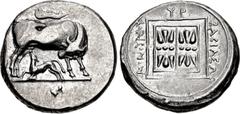 Greek KINGS of ILLYRIA. Monounios. Circa 305/0-280/75 BC. AR Stater (23mm, 10.58 g, 2h). Dyrrhachion mint. Cow standing right, looking back at suckling calf standing left below; above, jawbone of boar