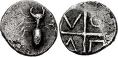 Greek CIMMERIAN BOSPOROS, Pantikapaion. Circa 400-375 BC. AR Tetartemorion (6.5mm, 0.19 g). Ant / Quadripartite incuse square with A-Π-O-Λ in quarters. Frolova, frühe, Type XXXII (hemitetartemoria); A