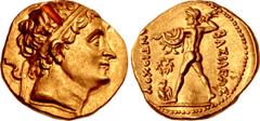 Oriental Greek BAKTRIA, Greco-Baktrian Kingdom. Diodotos I Soter. Circa 255-235 BC. AV Stater (19mm, 8.39 g, 6h). In the name of Antiochos II of Syria. Mint A (near Aï Khanoum). Diademed head right / 