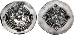Early Medieval & Islamic ISLAMIC, Umayyad Caliphate. temp. Ibn al-Ash'ath. Rebel, AH 80-84 / AD 699-704. AR Drachm (32mm, 4.05 g, 3h). Issue of 'Ubayd Allah ibn 'Abd al-Rahman, governor of al-Basra. K