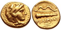 Greek KINGS of MACEDON. temp. Philip II – Alexander III. Circa 340/36-328 BC. AV Quarter Stater (11mm, 2.11 g, 3h). In the name and types of Philip II. Pella mint. Head of Herakles right, wearing lion