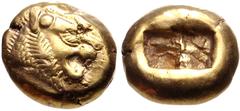 Greek KINGS of LYDIA. temp. Alyattes – Kroisos. Circa 620/10-550/39 BC. EL Trite – Third Stater (12mm, 4.70 g). Sardes mint. Head of roaring lion right, "sun" with multiple rays on forehead / Two incu