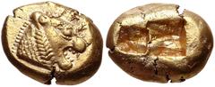 Greek KINGS of LYDIA. temp. Alyattes – Kroisos. Circa 620/10-550/39 BC. EL Trite – Third Stater (13.5mm, 4.71 g). Sardes mint. Head of roaring lion right, "sun" with multiple rays on forehead / Two sq