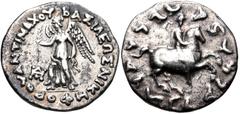 Oriental Greek BAKTRIA, Greco-Baktrian Kingdom. Antimachos II Nikephoros. Circa 160-155 BC. AR Drachm (17mm, 2.42 g, 12h). Nike standing left, holding wreath and fillet; monogram to left / Antimachos 