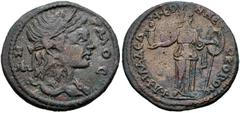 Roman Provincial LYDIA, Philadelphia. Pseudo-autonomous issue. temp. Caracalla-Elagabalus, AD 198-222. Æ (26mm, 9.30 g, 6h). Laureate head of Demos right; c/m: radiate bust of Helios right / Athena st