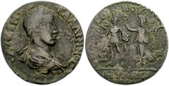 LYDIA, Magnesia ad Sipylum. Gallienus. 253-268 AD. Æ 26mm (6.67 g). Laureate, draped and cuirassed bust right, seen from behind / EΠ AςΡ ΛOΓ ΓEI NOς B, MAΓN-HTΩN CI/Πς, Tyche standing left, being crow