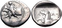 Greek THESSALY, Larissa. Circa 450-430 BC. AR Hemidrachm (16.5mm, 2.81 g, 6h). The hero Thessalos, with petasos around neck, restraining forepart of bull left by band held around its head; TO below / 