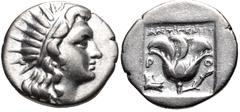 Greek ISLANDS off CARIA, Rhodos. Rhodes. Circa 188-170 BC. AR Drachm (15mm, 2.86 g, 12h). 'Plinthophoric' coinage. Antigenes, magistrate. Radiate head of Helios right / Rose with bud to right; ANTIΓEN