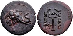 Oriental Greek BAKTRIA, Greco-Baktrian Kingdom. Demetrios I Aniketos. Circa 200-185 BC. Æ Trichalkon (29mm, 11.49 g, 12h). Head of elephant right, bell around neck / Kerykeion (caduceus); monogram to 