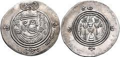 Early Medieval & Islamic ISLAMIC, Umayyad Caliphate. Mu'awiya ibn Abi Sufyan. AH 41-60 / AD 661-680. AR Drachm (30mm, 4.12 g, 3h). Arab-Sasanian type. Fasa mint in Darabjird (Fars). Struck AH 54-55 / 