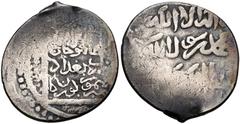 Early Medieval & Islamic ISLAMIC, Persia (Post-Mongol). Timurids. Timur (Tamerlane). AH 771-807 / AD 1370-1405. AR Tanka (24mm, 6.18 g, 6h). Citing Chagatai khan Mahmud. Baghdad mint. [Dated AH 795 (A