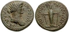 LYDIA, Tralles. Circa late 1st Century AD. Æ 20mm (5.68 g). Radiate and draped bust of Helios-Apollo right, bow and quiver over shoulder / Cult statue of Artemis-Ephesia facing. BMC Lydia pg. 340, 92;