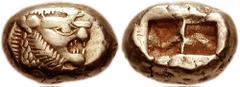 KINGS of LYDIA. Time of Alyattes II. Late 7th-early 6th century BC. EL Third Stater - Trite (12mm, 4.73 g). Head of roaring lion right, sun with four rays on forehead / Double incuse punch. Weidauer 6