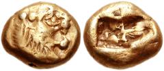 KINGS of LYDIA. Time of Alyattes II. Late 7th-early 6th century BC. EL Third Stater - Trite (12mm, 4.68 g). Head of roaring lion right, sun with four rays on forehead / Double incuse punch. Weidauer 6