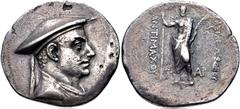 Oriental Greek BAKTRIA, Greco-Baktrian Kingdom. Antimachos I Theos. Circa 180-170 BC. AR Tetradrachm (33mm, 16.01 g, 12h). Diademed and draped bust right, wearing kausia / Poseidon, laureate, standing