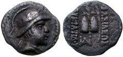 Oriental Greek BAKTRIA, Greco-Baktrian Kingdom. Eukratides I Megas. Circa 170-145 BC. AR Obol (11mm, 0.6 g, 12h). Diademed and draped bust right, wearing crested helmet helmet adorned with bull's horn