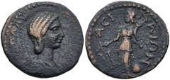 Roman Provincial MESSENIA, Asine. Plautilla. Augusta, AD 202-205. Æ Assarion (22mm, 5.42 g, 12h). Draped bust right / Tyche standing left, holding rudder and cornucopia; globe at feet to right. BCD Pe