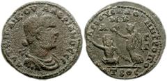 CILICIA, Anazarbus. Valerian I. 253-260 AD. Æ 28mm (13.76 g). Dated CY 272 (253/4 AD). Laureate, draped and cuirassed bust right / Forepart of river-god Pyramos swimming left and being crowned by Nike