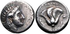 Greek ISLANDS off CARIA, Rhodos. Rhodes. Circa 305-275 BC. AR Didrachm (19.5mm, 6.54 g, 12h). Radiate head of Helios right / Rose with bud to right; [EY] and cornucopia to left. Ashton 165; Ashton, Co