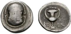 BOIOTIA, Federal Coinage. Circa 275-250 BC. AR Hemidrachm (2.33 g). Boiotian shield / Kantharos; thunderbolt above, BO-IW across lower field; all within concave circle. Cf. Head, Boeotia p. 54. Good F